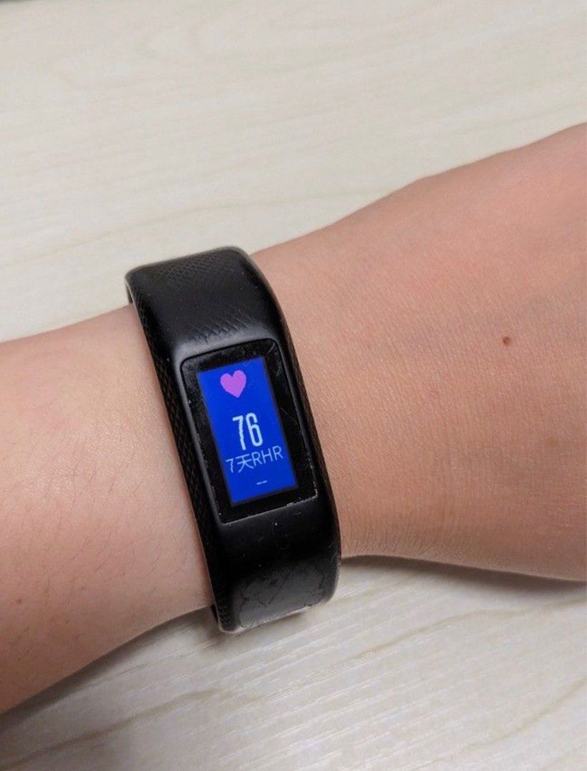 Vivosport garmin outlet