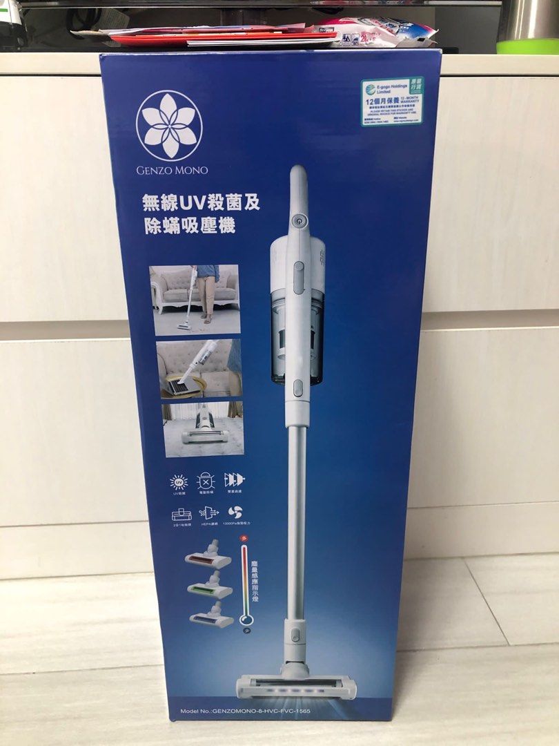 Genzo Mono無線UV殺菌及除 蟎吸塵機 （分類：其他家庭電器）位於 Hong Kong。 由 hcbaby 提交（商品編號 1239908909，圖片 1）。簡介： 全新。