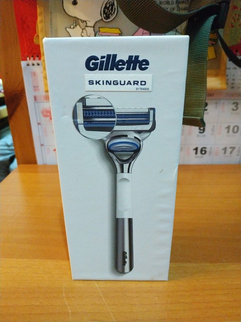 GIillette Skinguard Made in USA, 美容&個人護理, 男士美容 & 護理 - Carousell
