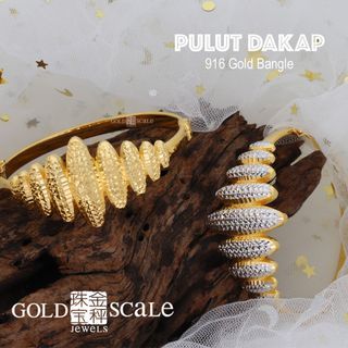 *Gold Scale Jewels 916 Gold Bangle(12)*