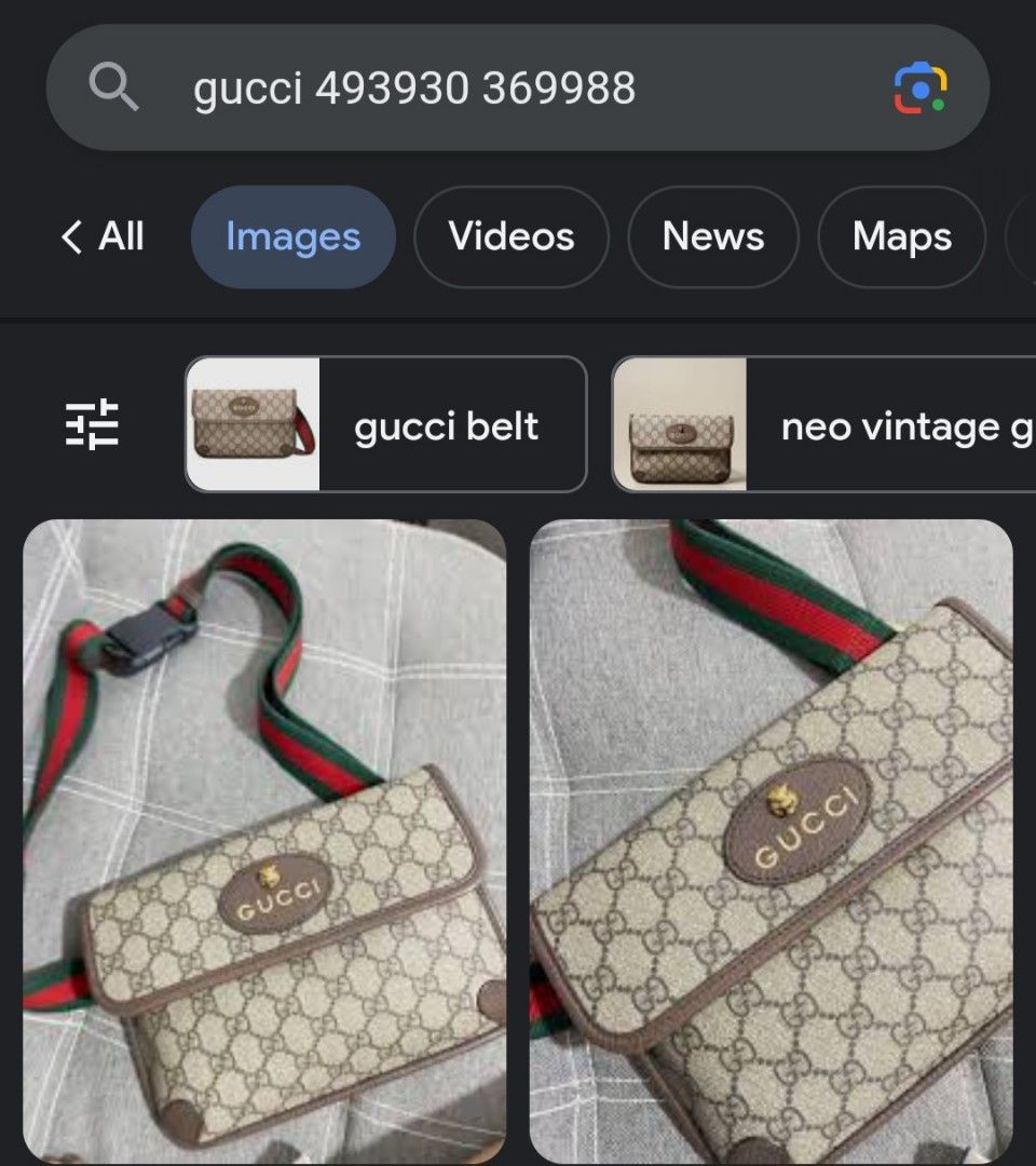 GUCCI BELTBAG