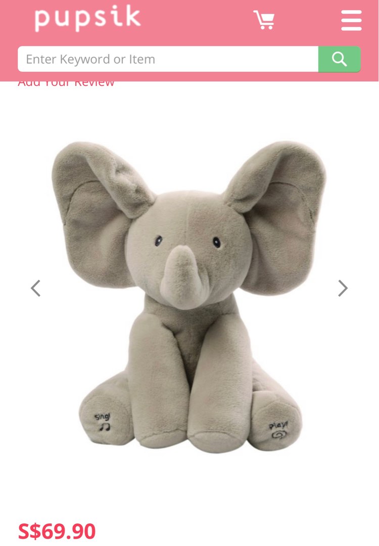 Gund baby animated flappy the elephant 2025