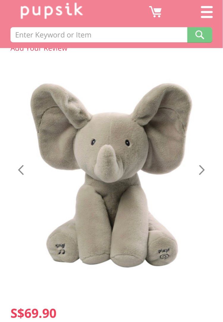Gund baby animated flappy sale the elephant plush toy