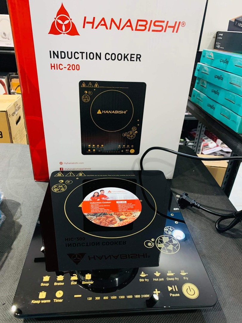 Hanabishi Induction Cooker Stove Soft Touch HIC200 on Carousell