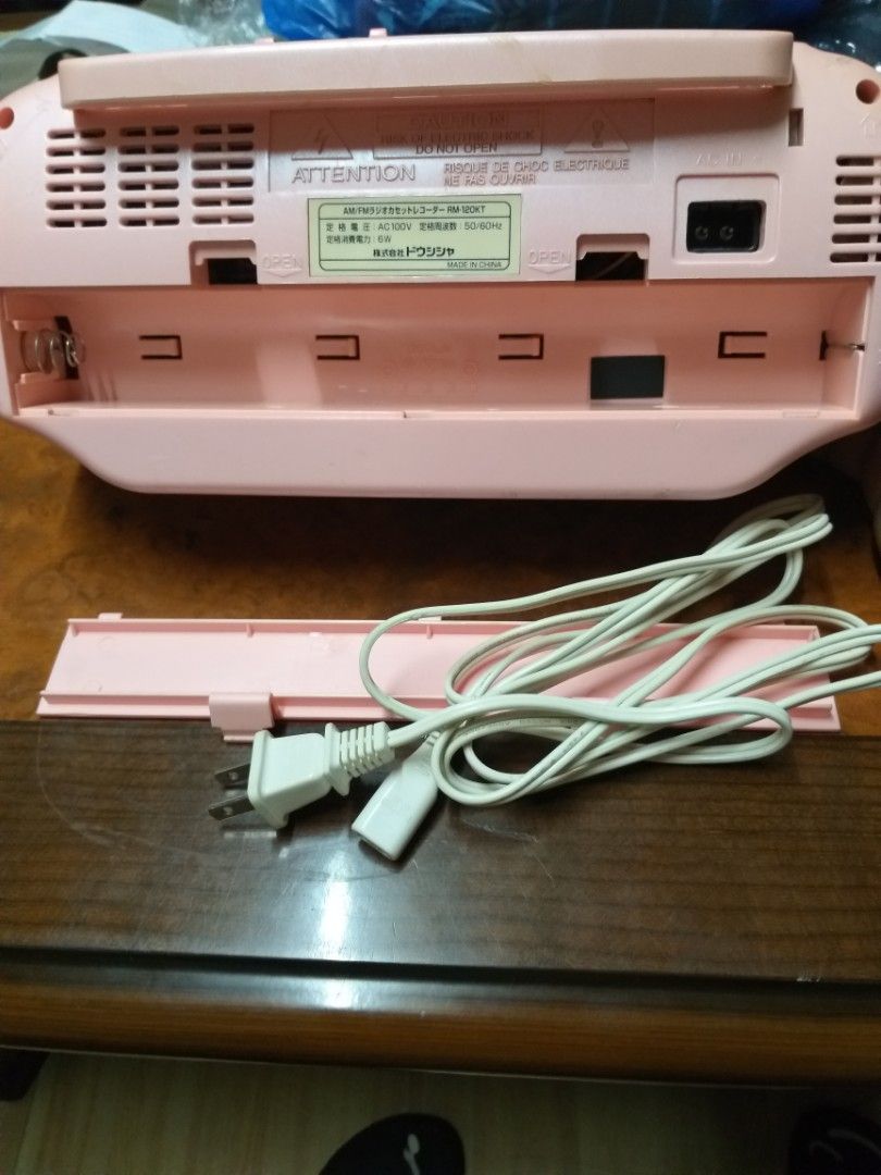 Hello kitty radio cassette tape player on Carousell