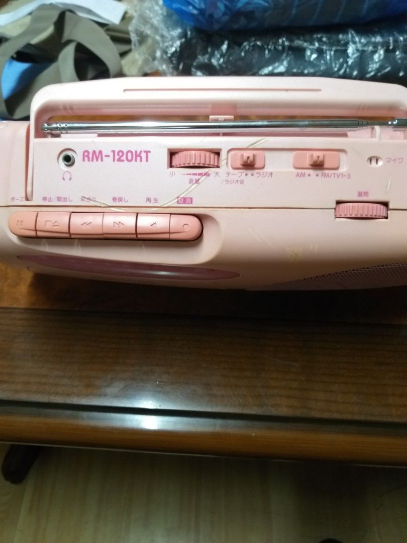 Hello kitty radio cassette tape player on Carousell