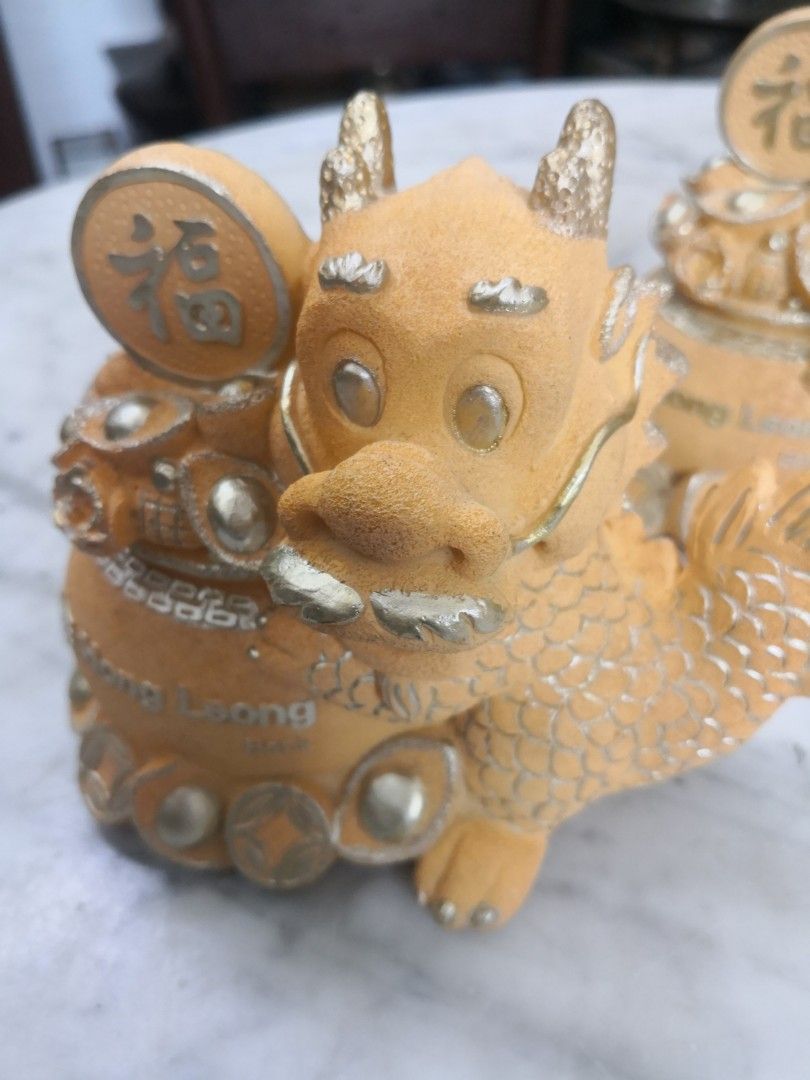 Hong Leong bank Coin., Hobbies & Toys, Collectibles & Memorabilia