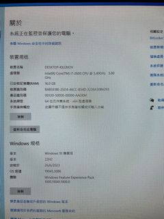 （分類：）位於 。 由 eric1237 提交（商品編號 1239975863，圖片 1）。簡介： 。
