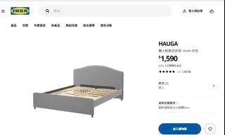（分類：）位於 。 由 ben_the_engineer 提交（商品編號 1240039998，圖片 1）。簡介： 。