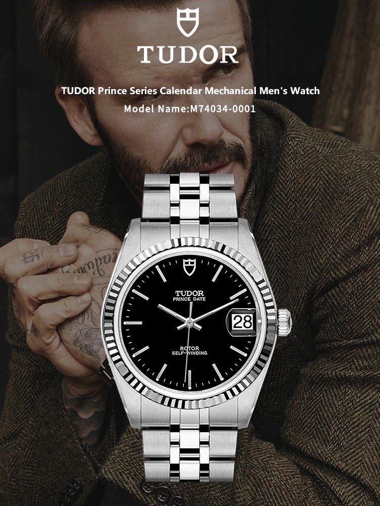 Jam tudor 2025