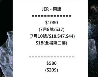 （分類：）位於 。 由 ticketfree 提交（商品編號 1239906267，圖片 1）。簡介： 。