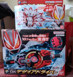 (Category: ) located in . Submitted by tendou92 (Listing ID 1239947600, Image 1). Description: .