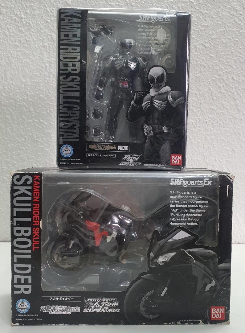 Kamen Rider Skullcrystal & Skullboilder Set, Hobbies & Toys, Toys ...