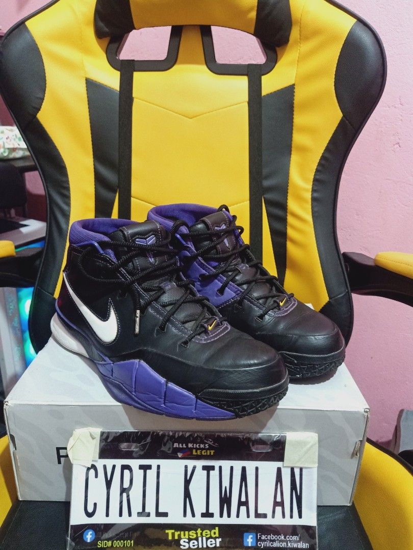 Kobe discount 1 blackout