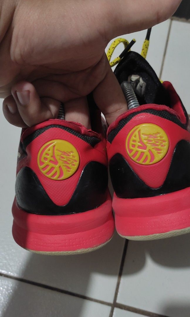 kobe venomenon 4 year of the horse