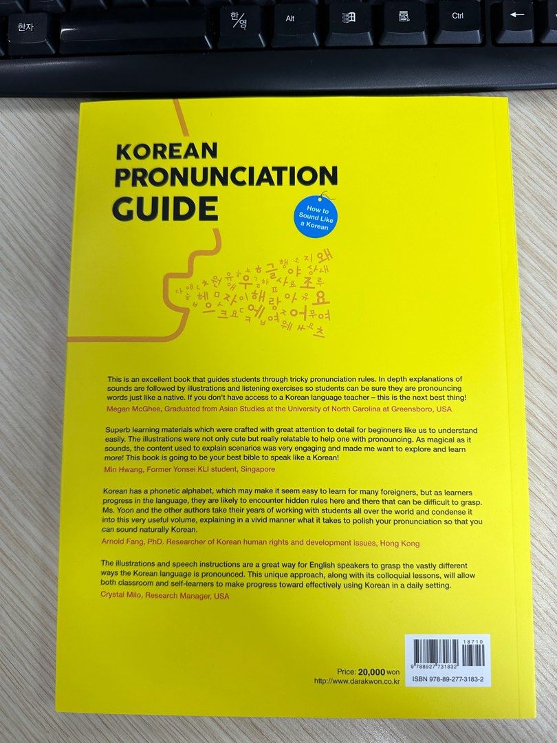 Korean Pronunciation Guide - How to Sound Like a Korean, Hobbies & Toys ...