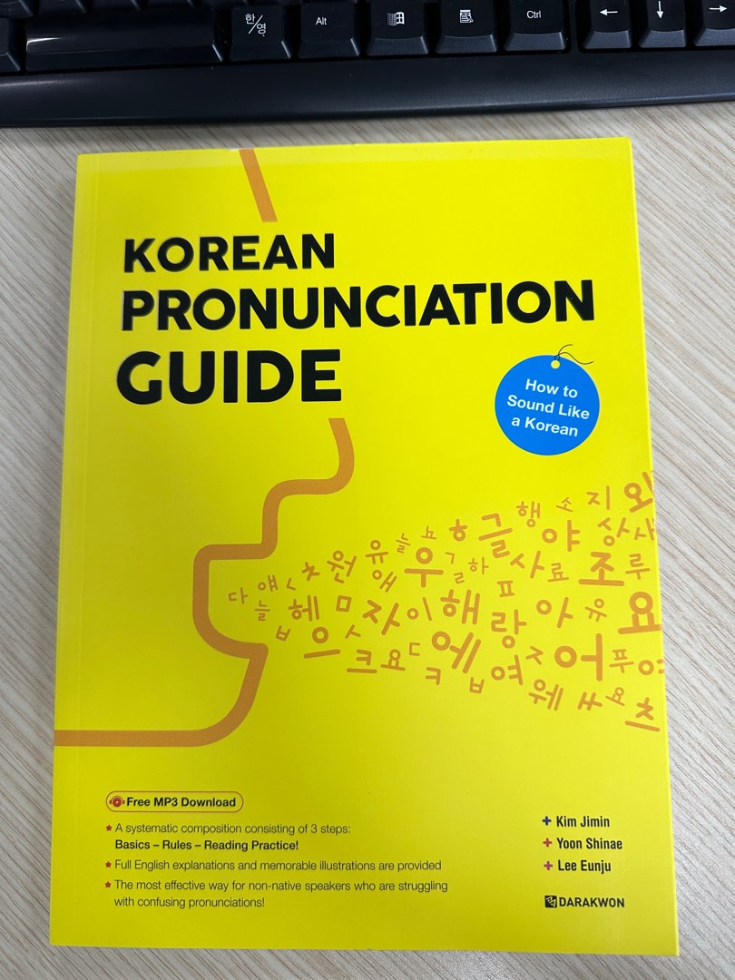 Korean Pronunciation Guide - How to Sound Like a Korean, Hobbies & Toys ...
