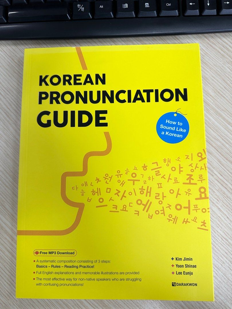 Korean Pronunciation Guide - How to Sound Like a Korean, Hobbies & Toys ...