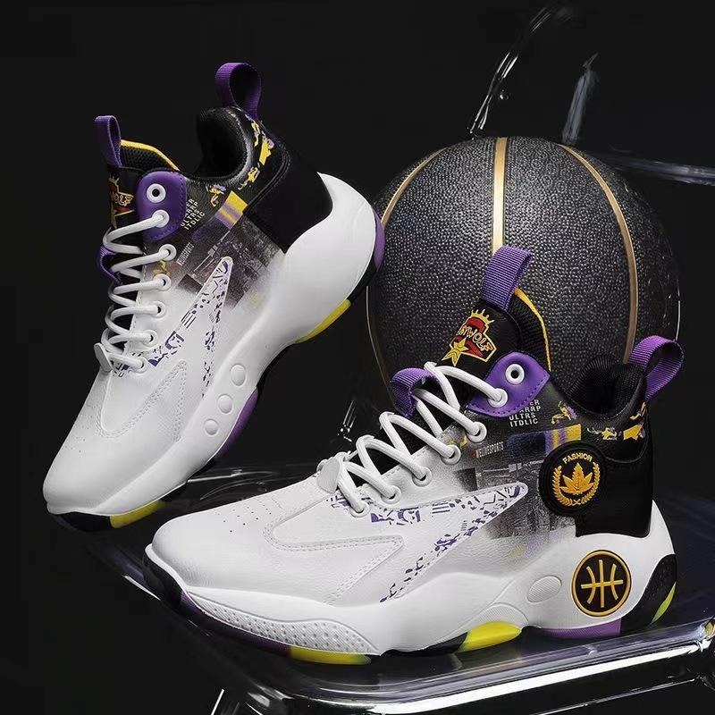 Fashionable basketball shoes 2025
