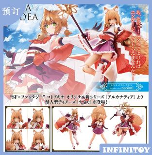 （分類：）位於 。 由 fdx10a_workshop 提交（商品編號 1239963760，圖片 1）。簡介： 。