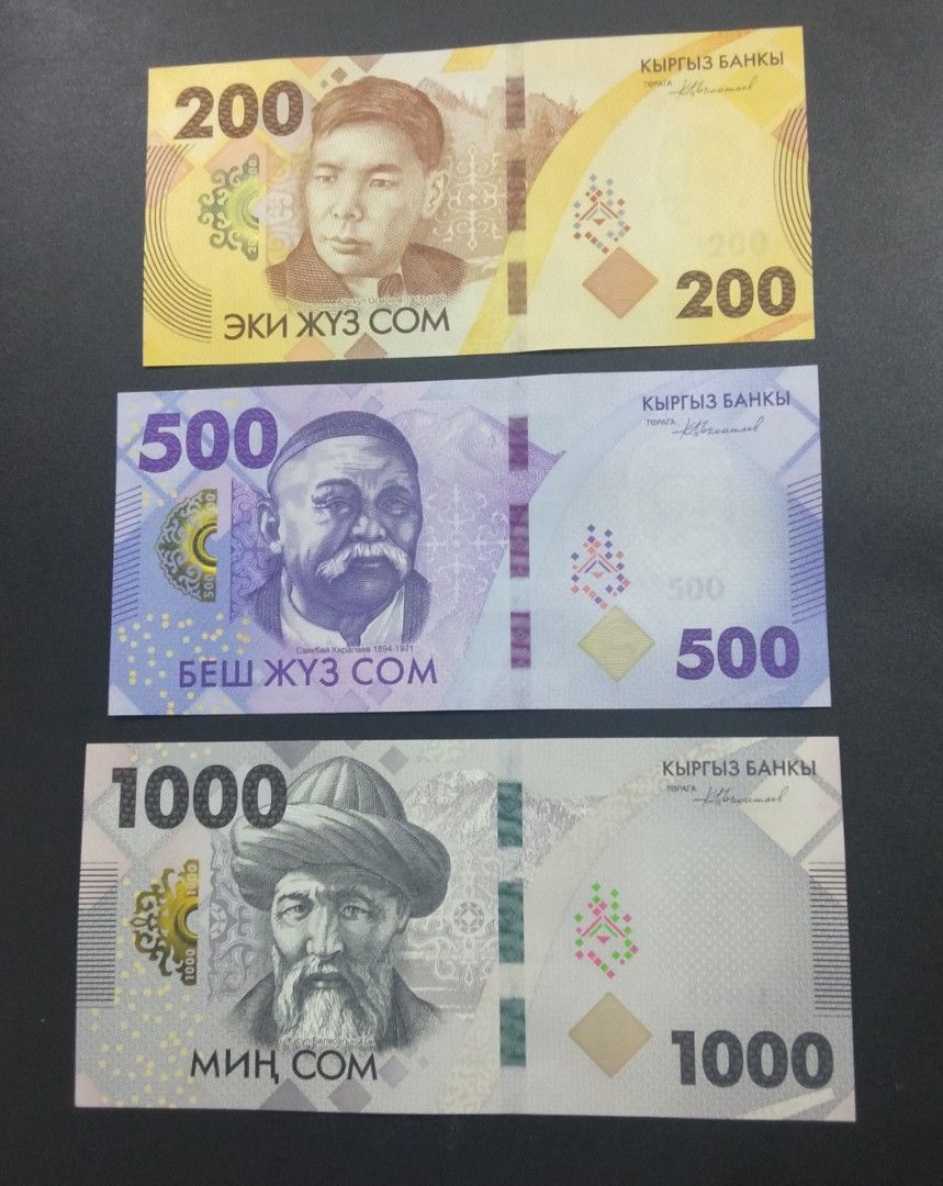 Kyrgyzstan 200-500-1000 som 2023, Hobbies & Toys, Memorabilia ...