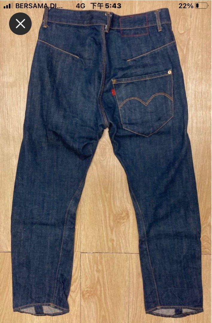 Levis europe store