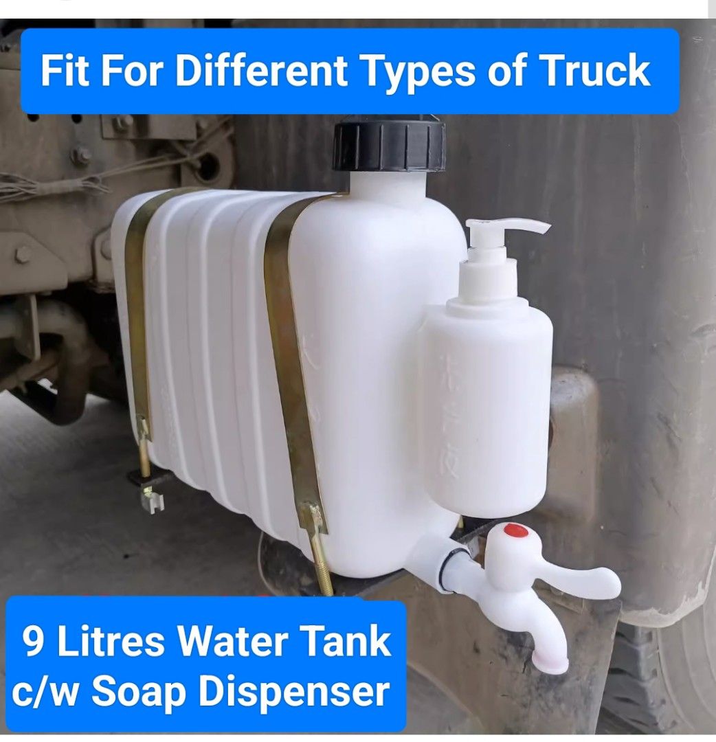 Lorry/Truck Hand Wash Tank, Car Accessories, Accessories on Carousell