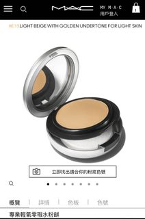 （分類：）位於 。 由 katechan88 提交（商品編號 1239942919，圖片 1）。簡介： 。