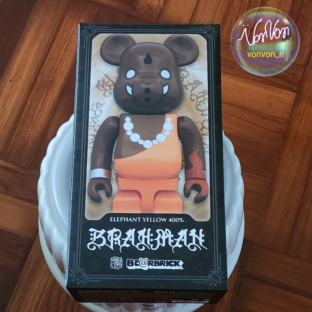 BE@RBRICK BRAHMAN ELEPHANT YELLOW 400％ 【公式通販】
