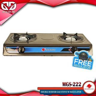 Micromatic MGS-222 Double Burner Gas Stove with Regulator