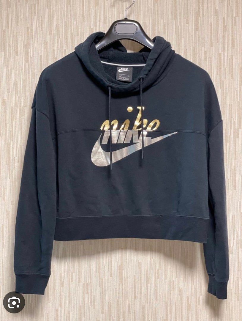 Gold and clearance silver nike jacket