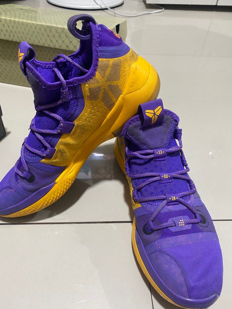 Kobe ad hotsell exodus yellow