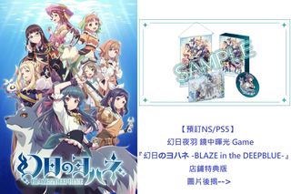 （分類：）位於 。 由 tsubasa_ks 提交（商品編號 1239934088，圖片 1）。簡介： 。