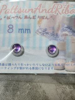 （分類：）位於 。 由 wombb 提交（商品編號 1240034729，圖片 1）。簡介： 。