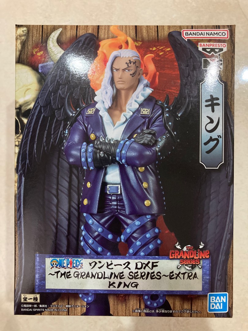 One Piece DXF The Grandline Series Extra - King, Hobbies & Toys