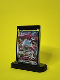 (Category: ) located in . Submitted by expensive.cardboard (Listing ID 1239995134, Image 1). Description: .