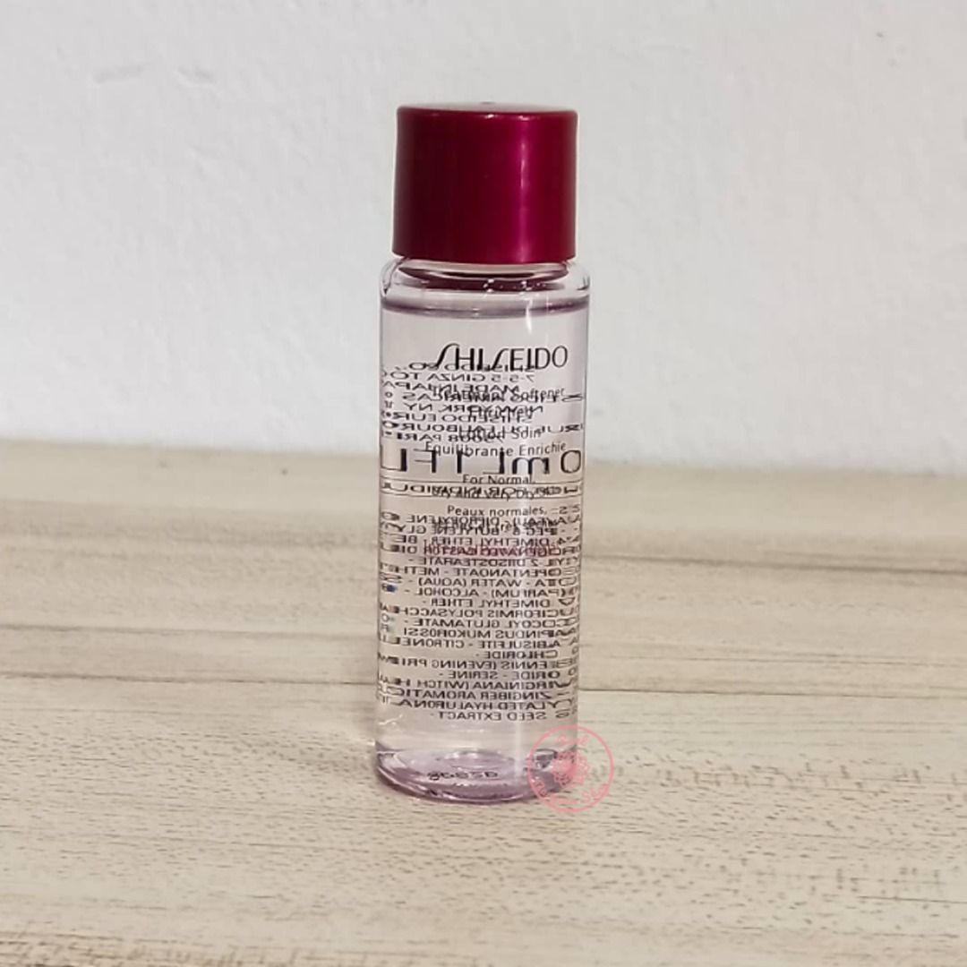 Shiseido treatment store softener enriched