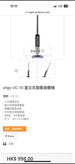 （分類：）位於 。 由 kathshuoi 提交（商品編號 1240036640，圖片 1）。簡介： 。
