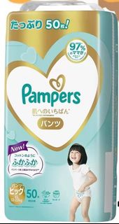 （分類：）位於 。 由 wbttt 提交（商品編號 1240032913，圖片 1）。簡介： 。