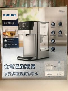 （分類：）位於 。 由 voyager_lam 提交（商品編號 1239964601，圖片 1）。簡介： 。