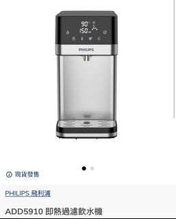 （分類：）位於 。 由 mango1199 提交（商品編號 1239919808，圖片 1）。簡介： 。