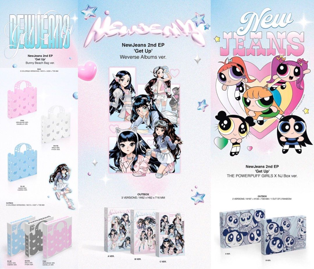 NewJeans 2nd EP 'Get Up' (The POWERPUFF GIRLS X NJ Box ver.) – NewJeans  Official