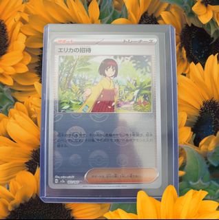 (Category: ) located in . Submitted by poketiam (Listing ID 1239965947, Image 1). Description: .