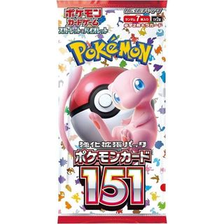 (Category: ) located in . Submitted by alphatcg (Listing ID 1239299010, Image 1). Description: .
