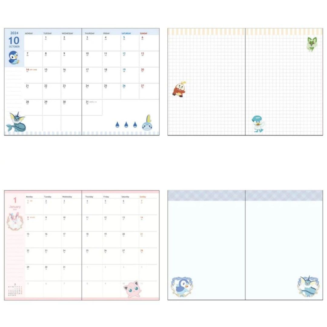 Pokemon 2024 Pikachu and Friends Notebook Scheduler B6/A6 Monthly (Pre