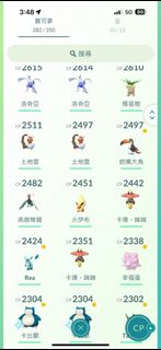 （分類：）位於 。 由 jaychouyyds 提交（商品編號 1239908782，圖片 1）。簡介： 。