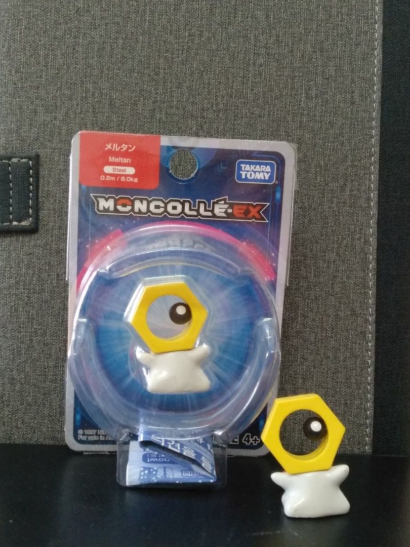 Meltan toy clearance