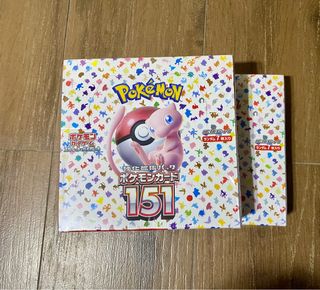 (Category: ) located in . Submitted by TonkatsuRoll (Listing ID 1240015782, Image 1). Description: .