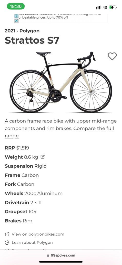 Polygon strattos 2025 s7 size chart