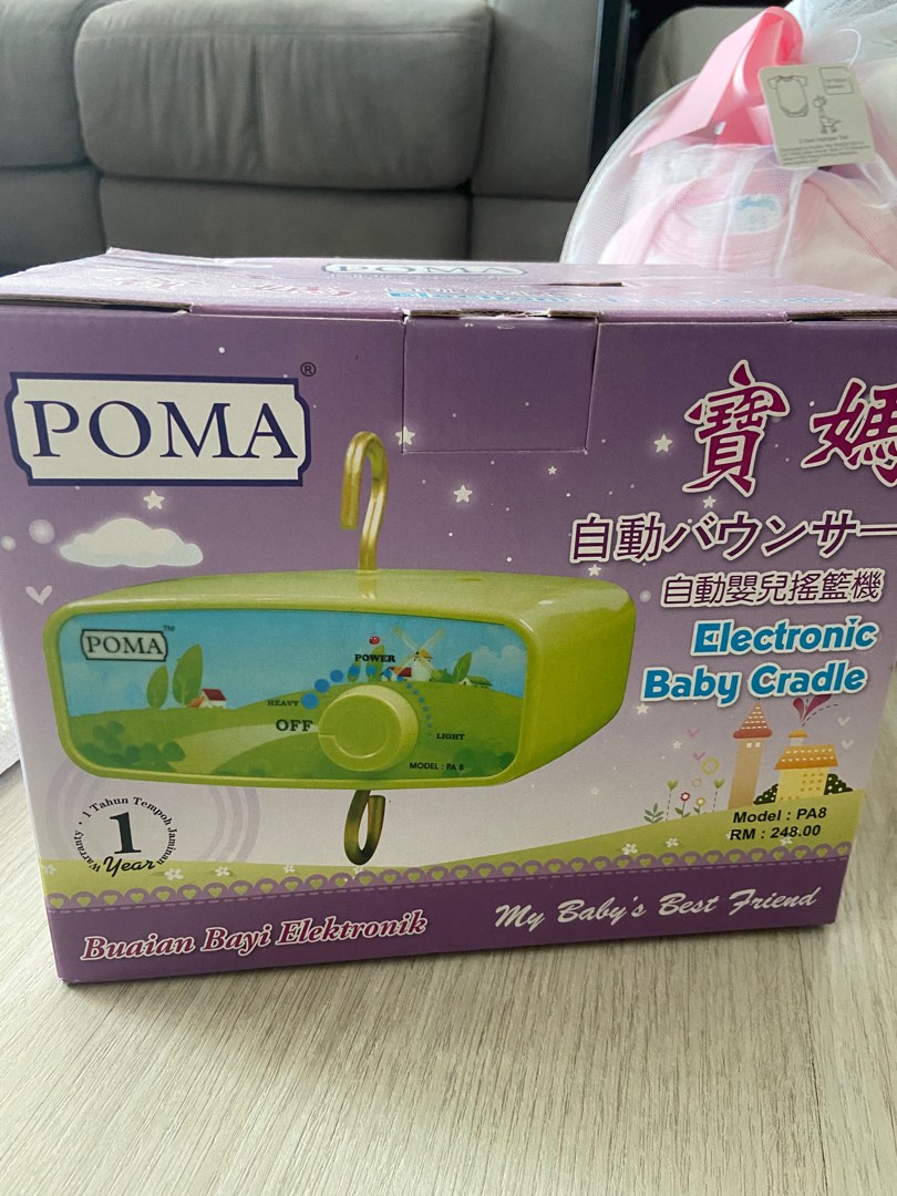 Poma electronic baby cradle sales